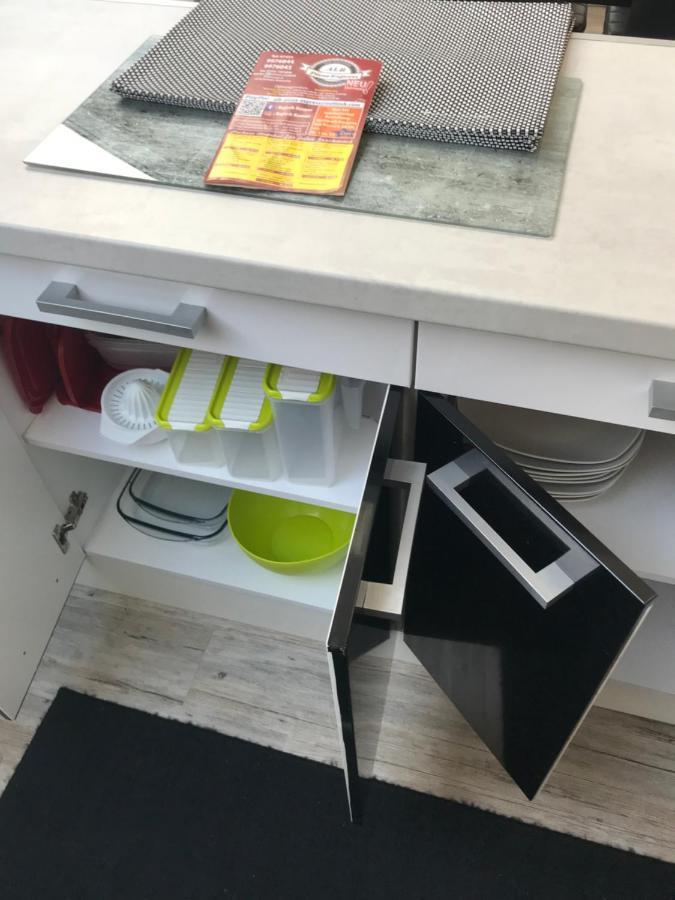 Apartament Jeannette Balingen Zewnętrze zdjęcie